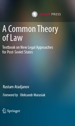 Front cover Atadjanov